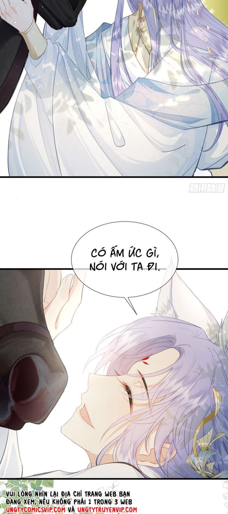 Cường Chiếm Quân Phu: Chapter 6