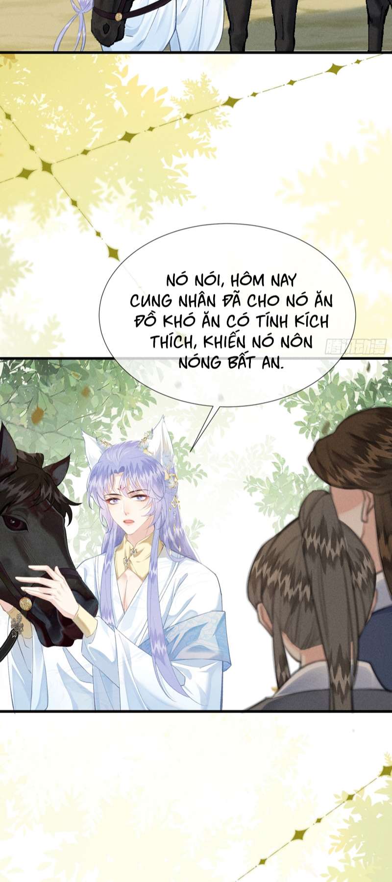 Cường Chiếm Quân Phu: Chapter 6