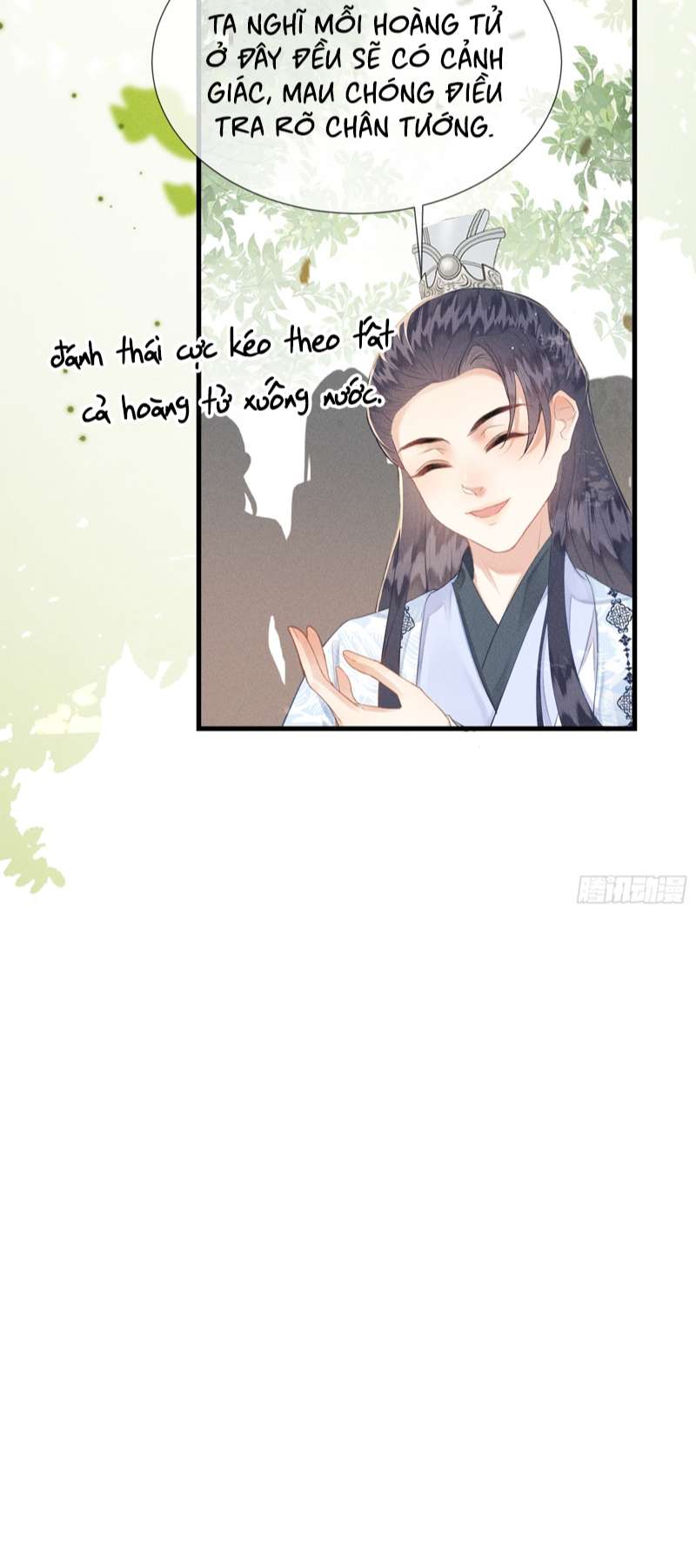 Cường Chiếm Quân Phu: Chapter 6