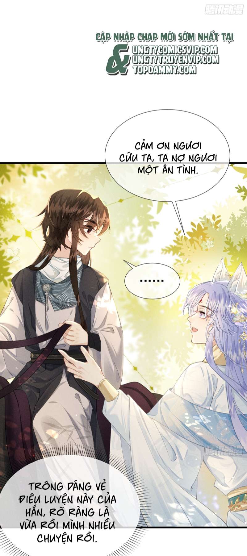 Cường Chiếm Quân Phu: Chapter 6