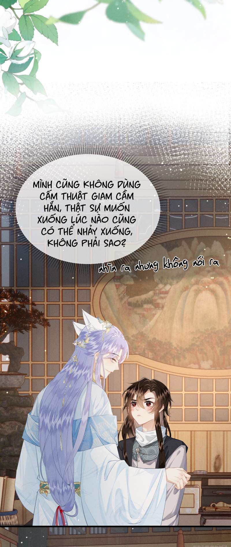 Cường Chiếm Quân Phu: Chapter 6