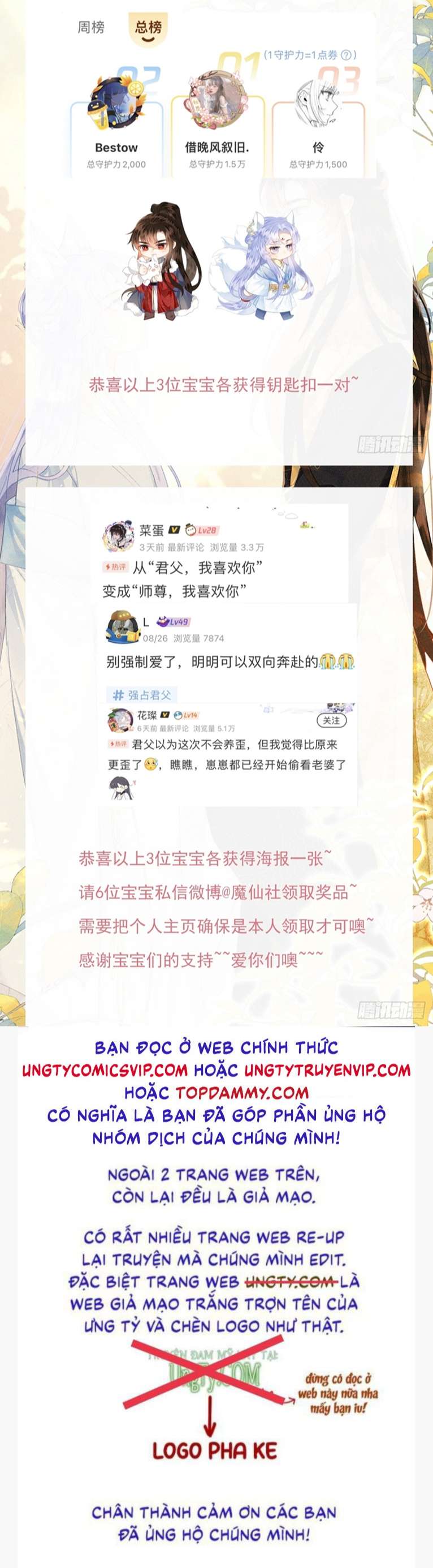Cường Chiếm Quân Phu: Chapter 6