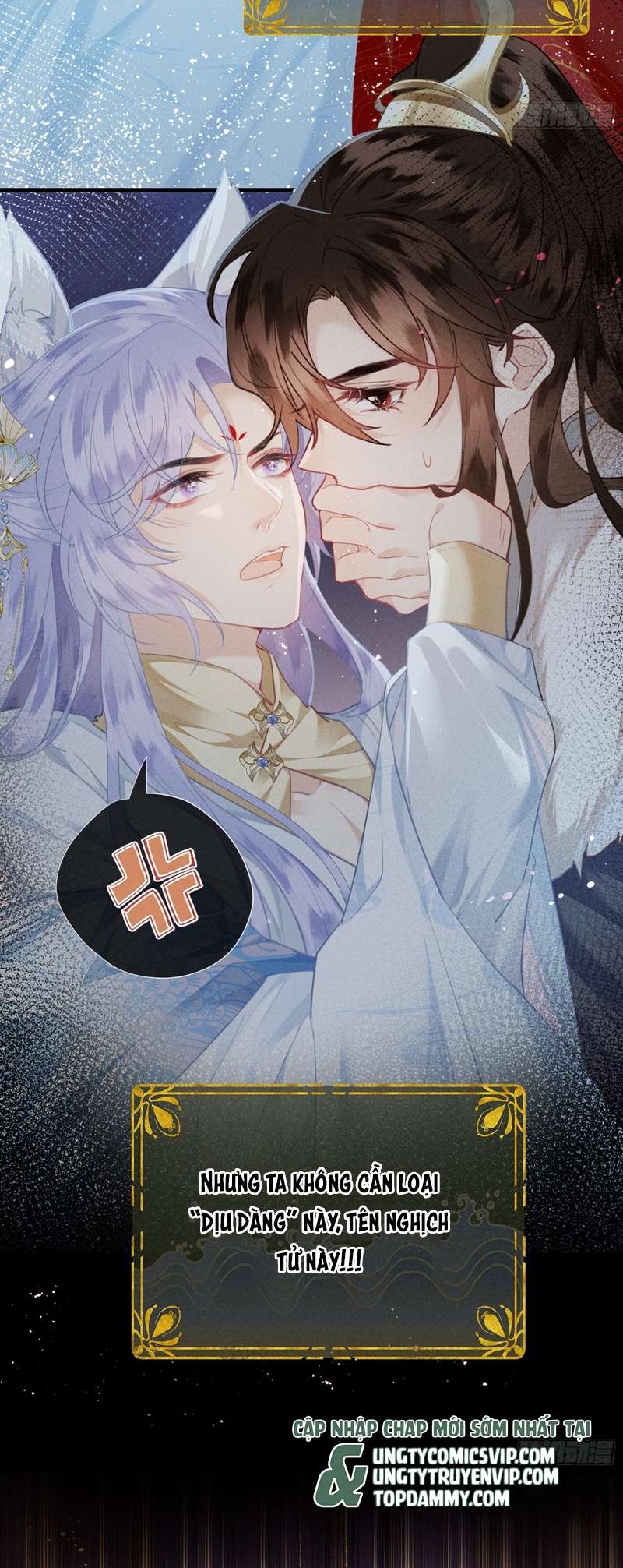 Cường Chiếm Quân Phu: Chapter 8