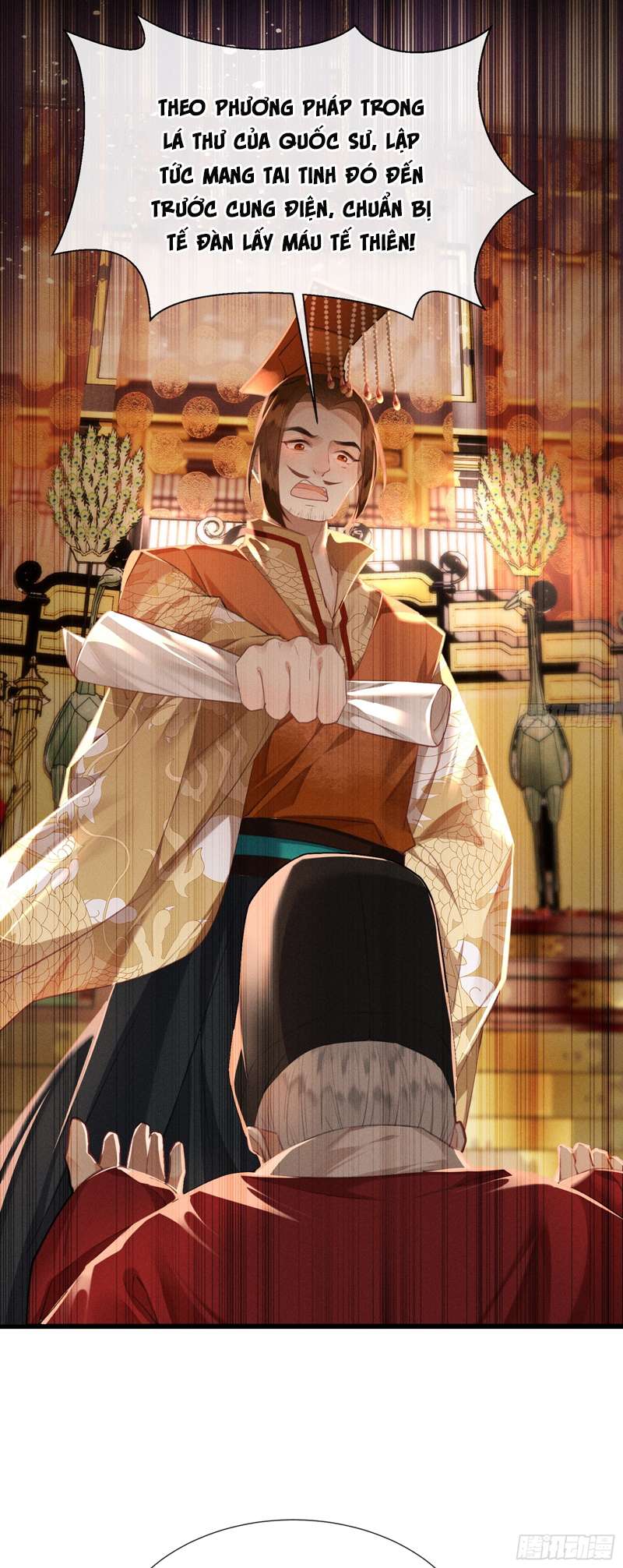 Cường Chiếm Quân Phu: Chapter 8