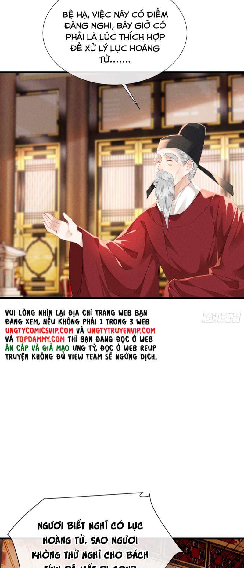 Cường Chiếm Quân Phu: Chapter 8