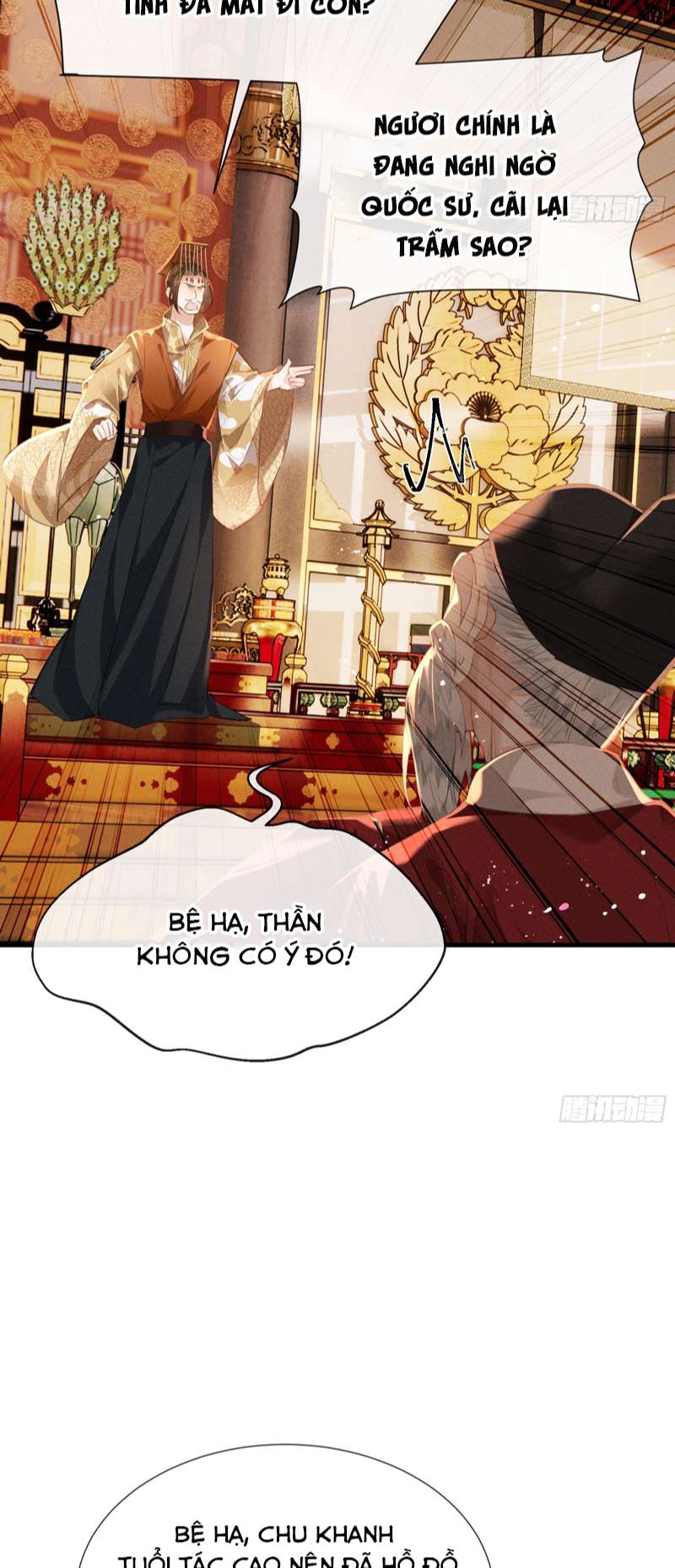 Cường Chiếm Quân Phu: Chapter 8
