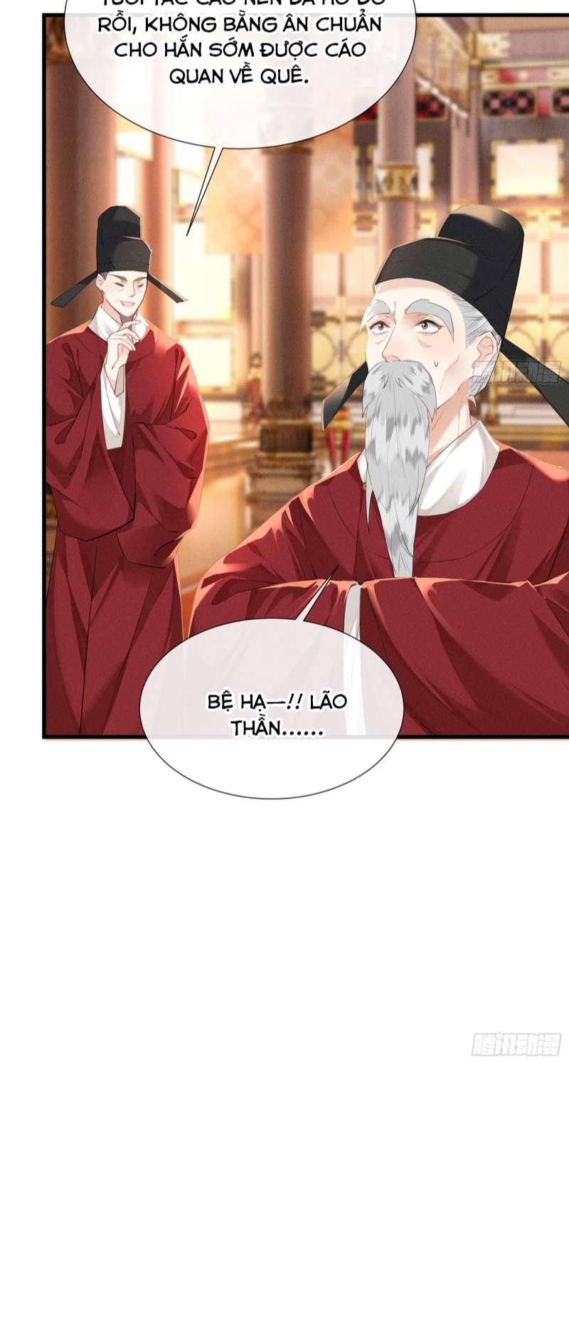 Cường Chiếm Quân Phu: Chapter 8