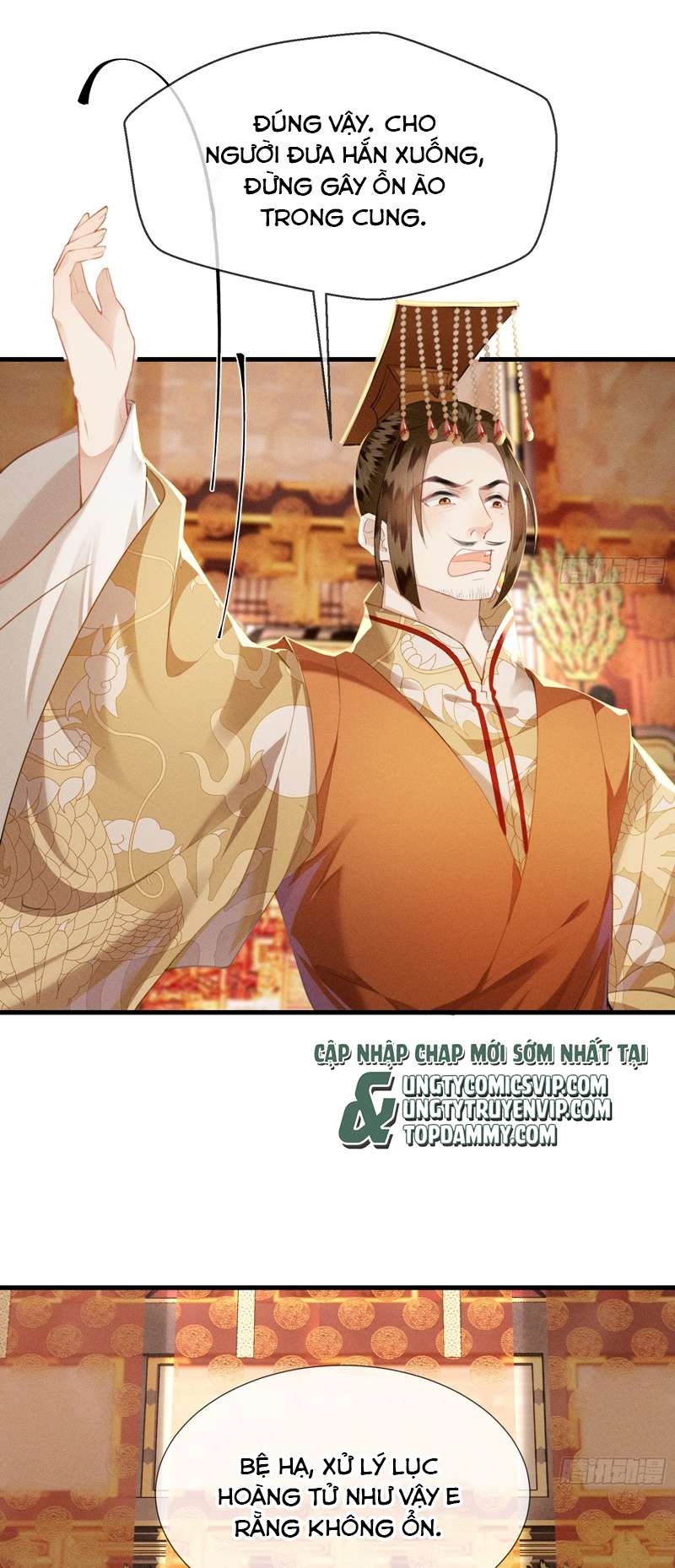 Cường Chiếm Quân Phu: Chapter 8