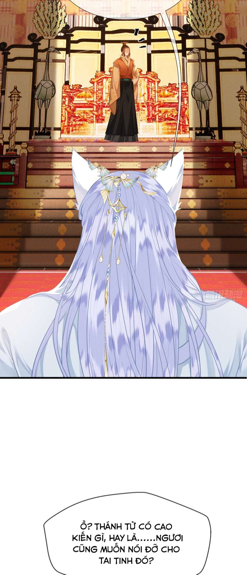 Cường Chiếm Quân Phu: Chapter 8