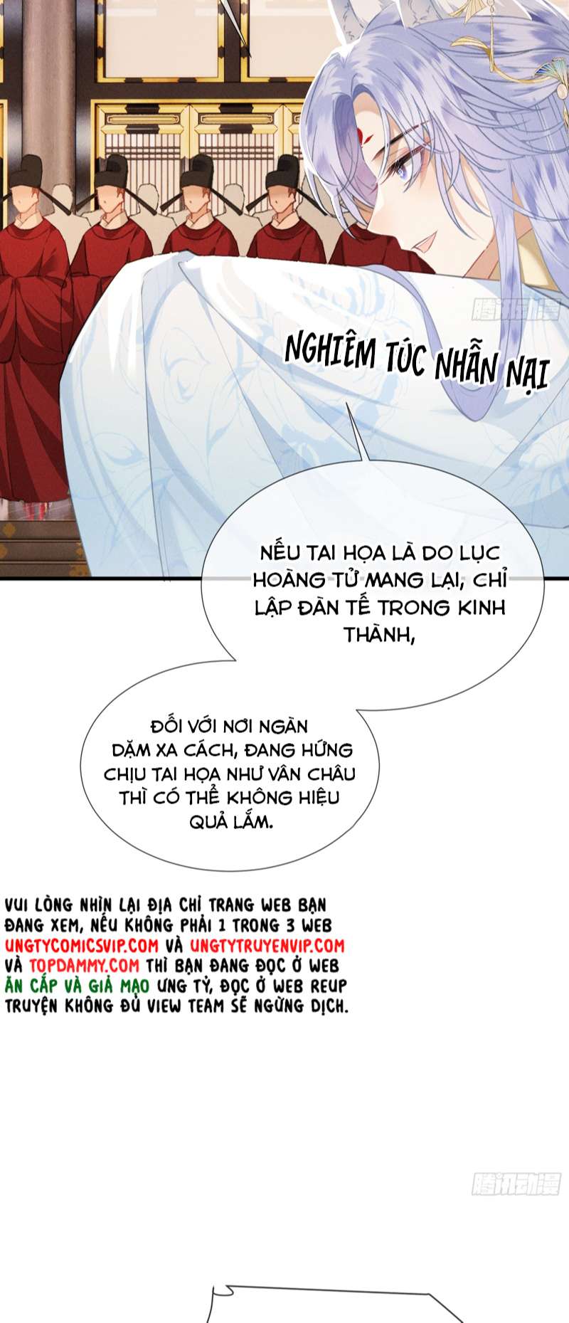 Cường Chiếm Quân Phu: Chapter 8