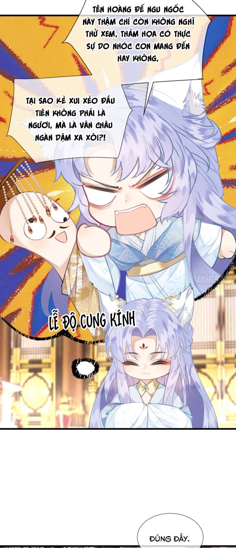 Cường Chiếm Quân Phu: Chapter 8