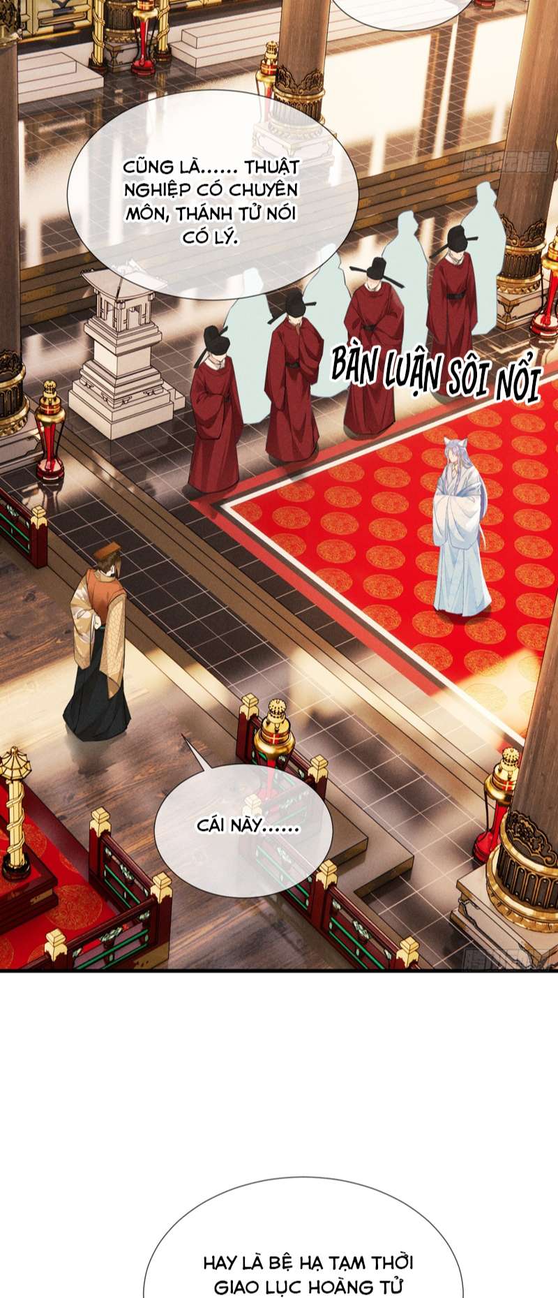 Cường Chiếm Quân Phu: Chapter 8