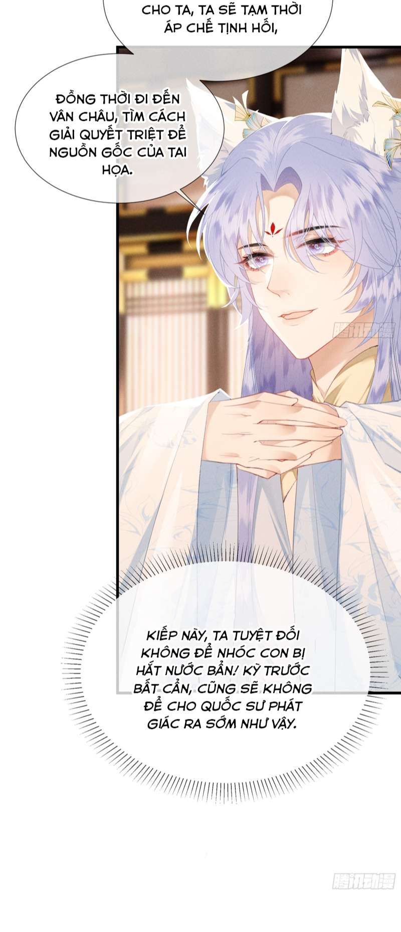 Cường Chiếm Quân Phu: Chapter 8