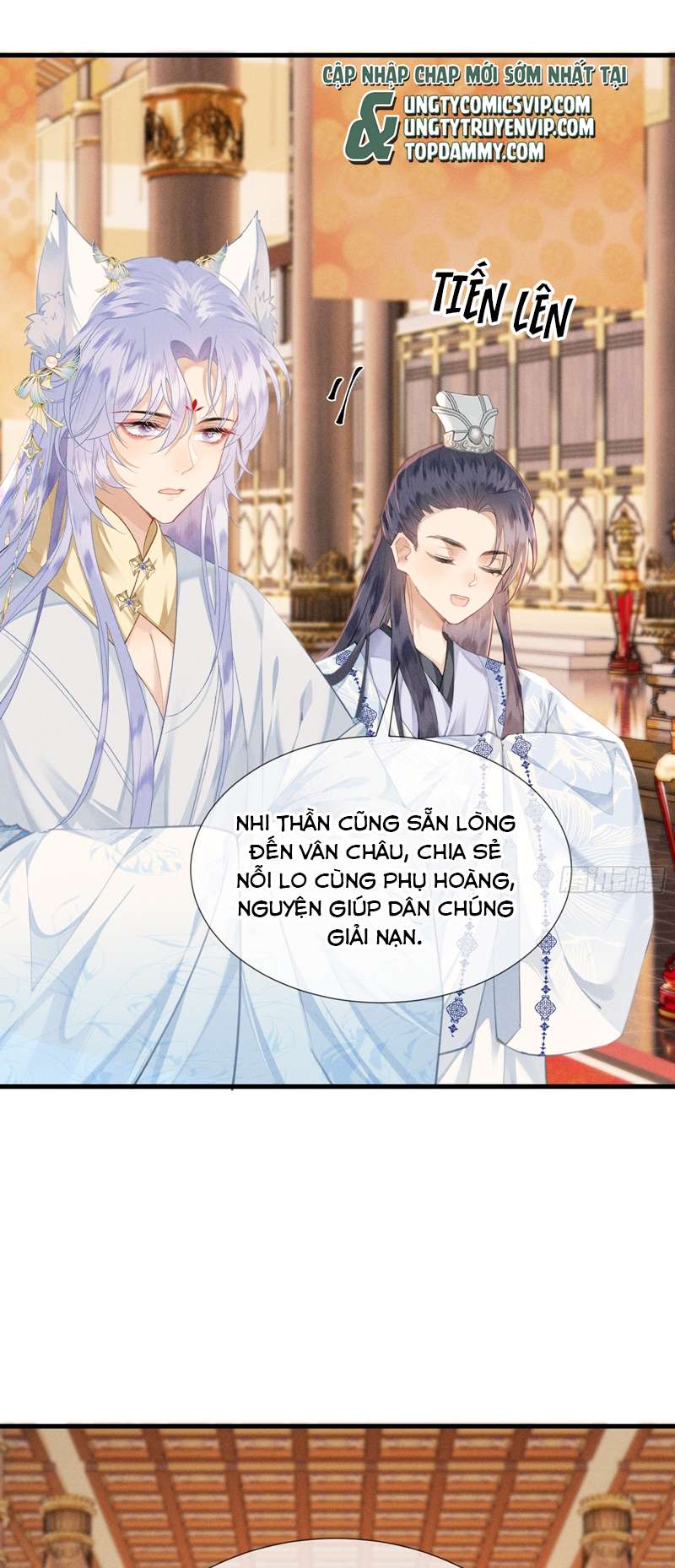 Cường Chiếm Quân Phu: Chapter 8