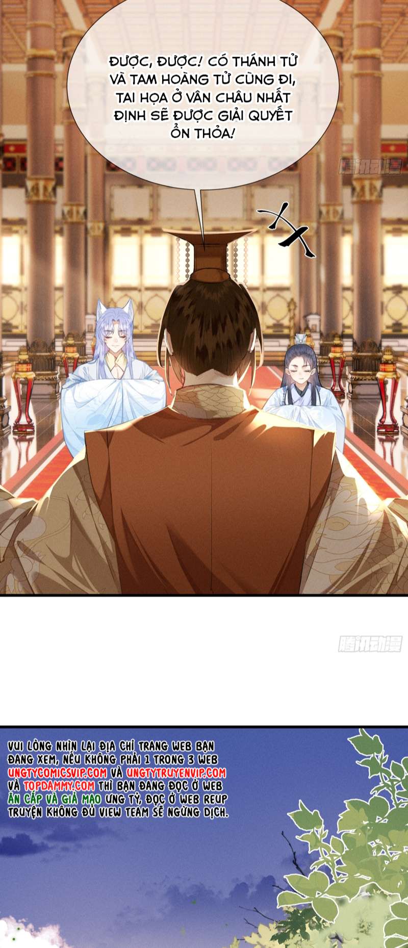 Cường Chiếm Quân Phu: Chapter 8