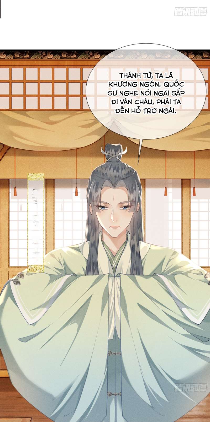 Cường Chiếm Quân Phu: Chapter 8