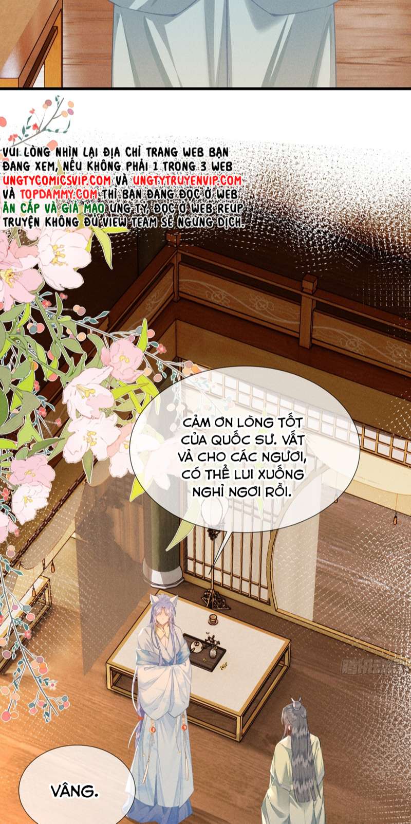 Cường Chiếm Quân Phu: Chapter 8