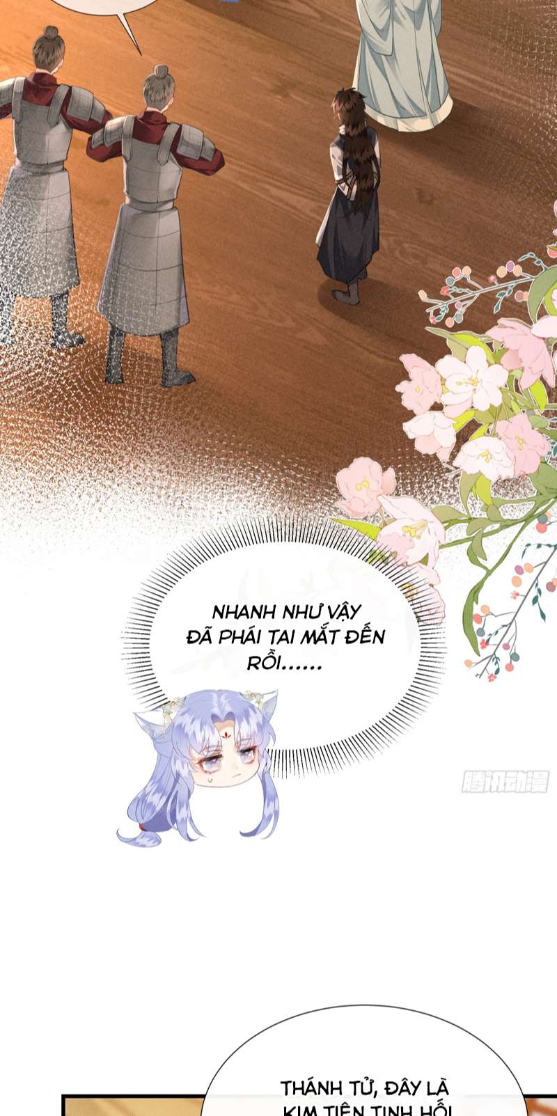Cường Chiếm Quân Phu: Chapter 8