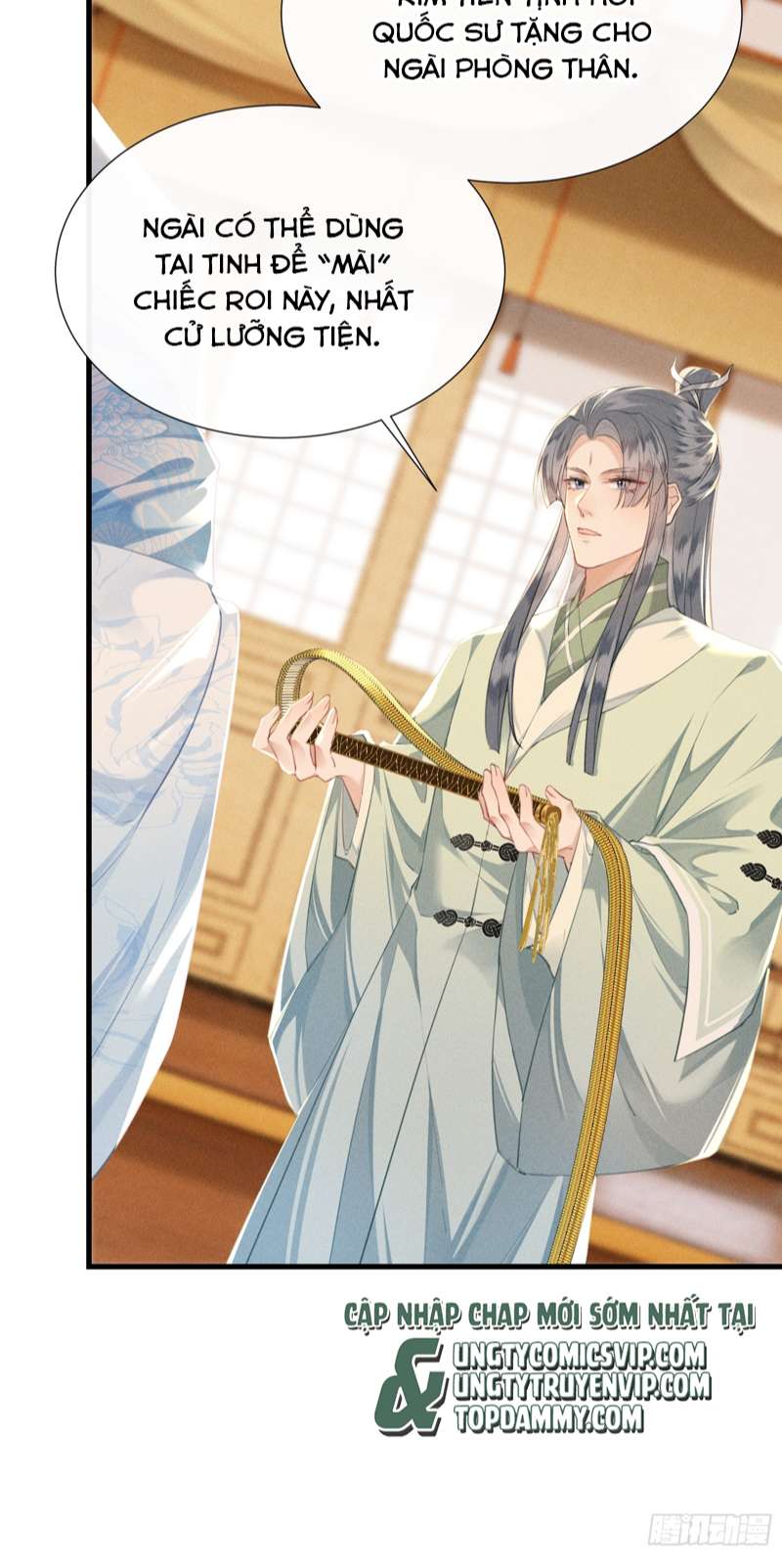 Cường Chiếm Quân Phu: Chapter 8