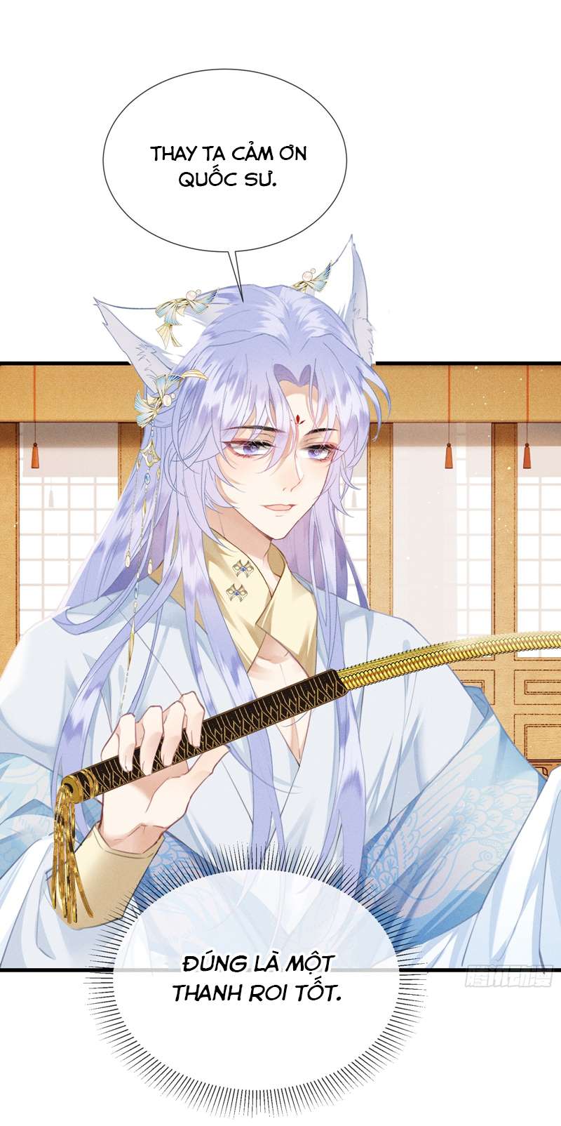Cường Chiếm Quân Phu: Chapter 8