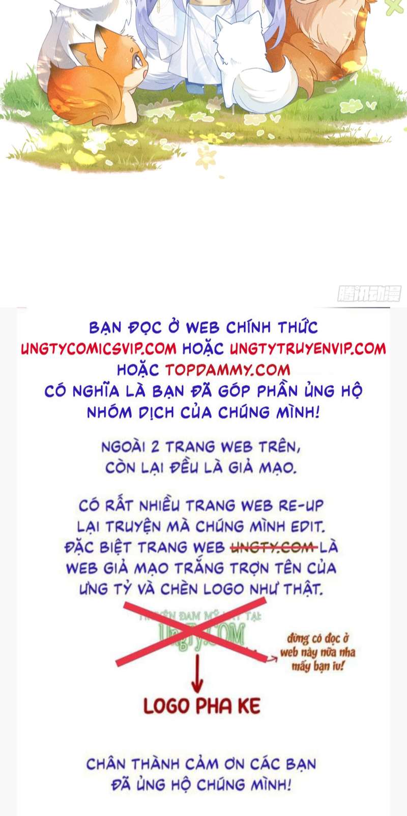 Cường Chiếm Quân Phu: Chapter 8