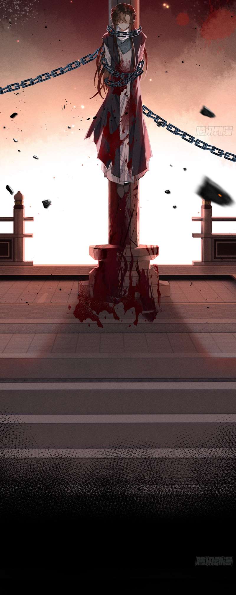 Cường Chiếm Quân Phu: Chapter 8