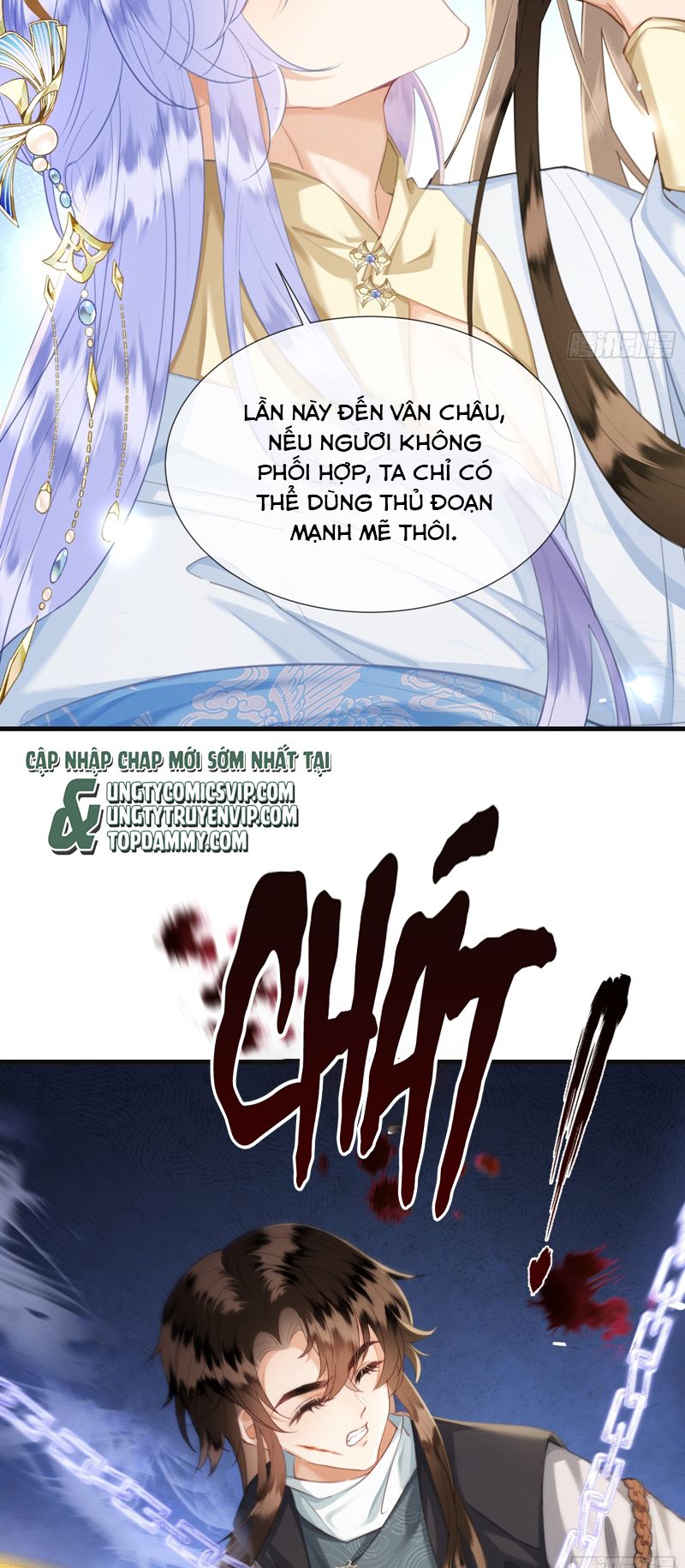 Cường Chiếm Quân Phu: Chapter 9
