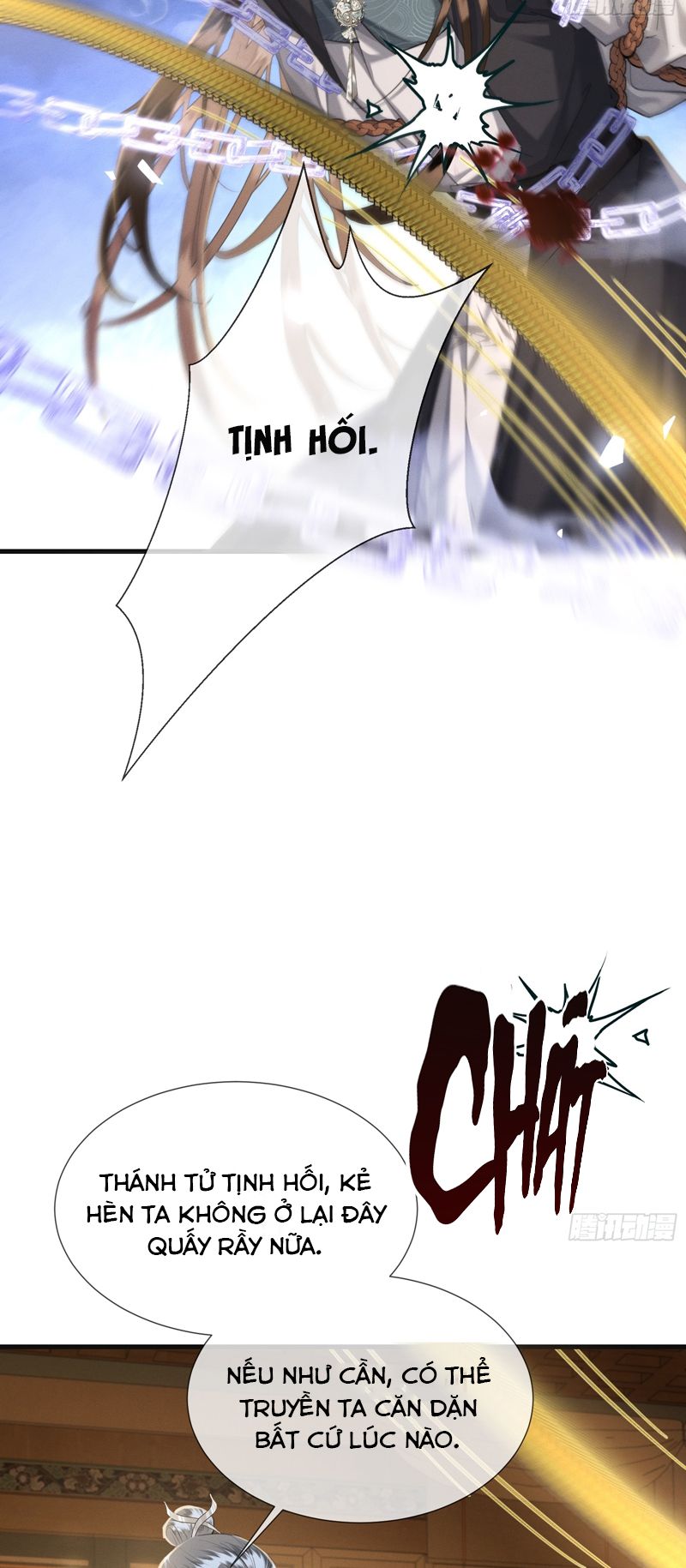 Cường Chiếm Quân Phu: Chapter 9