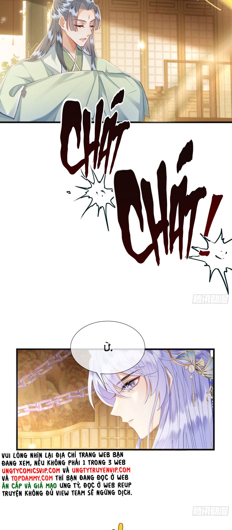 Cường Chiếm Quân Phu: Chapter 9