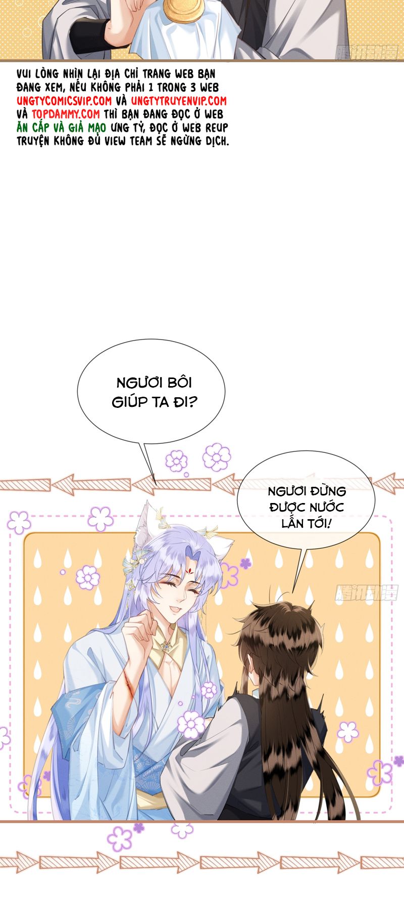 Cường Chiếm Quân Phu: Chapter 9