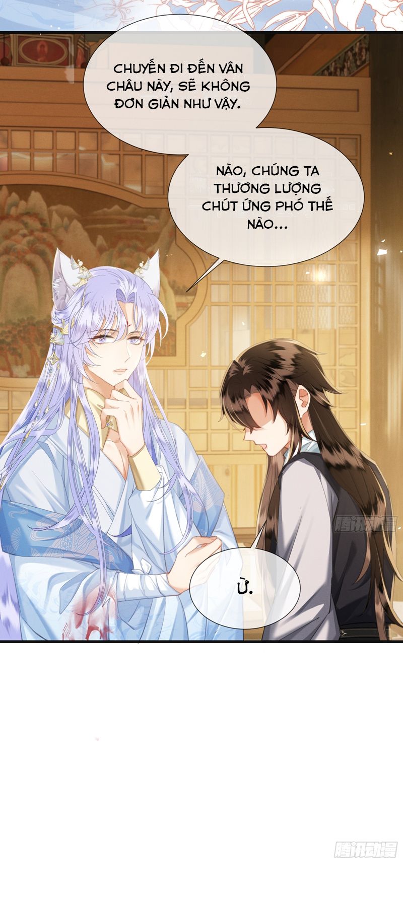 Cường Chiếm Quân Phu: Chapter 9