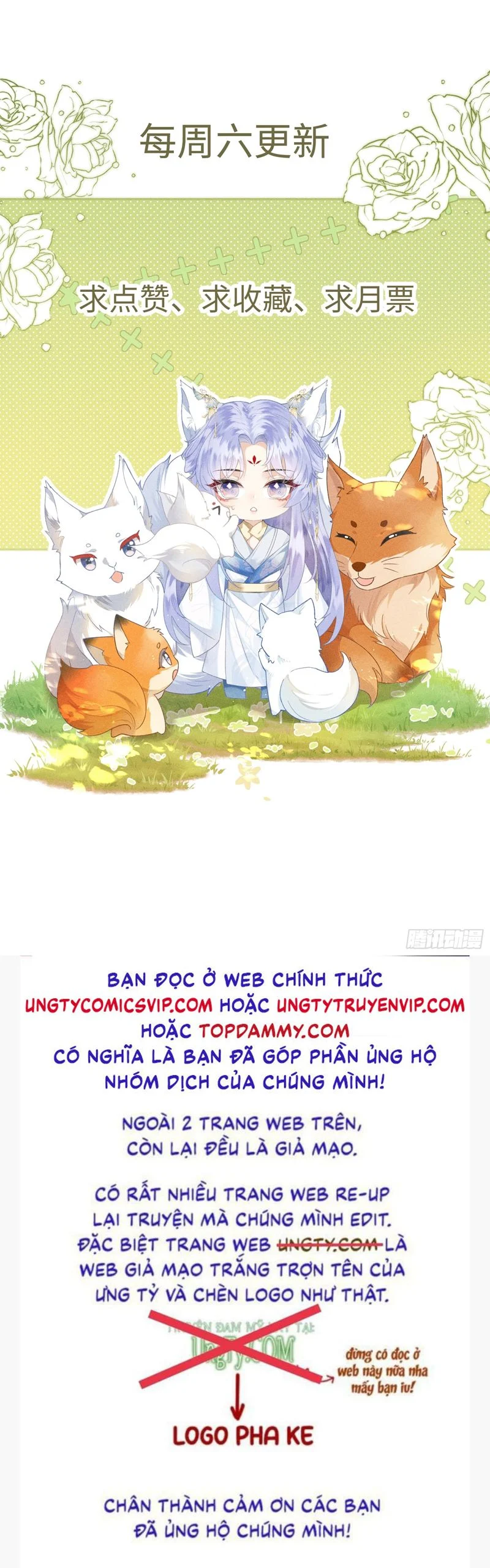 Cường Chiếm Quân Phu: Chapter 9