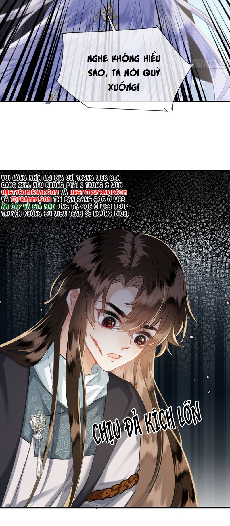 Cường Chiếm Quân Phu: Chapter 9