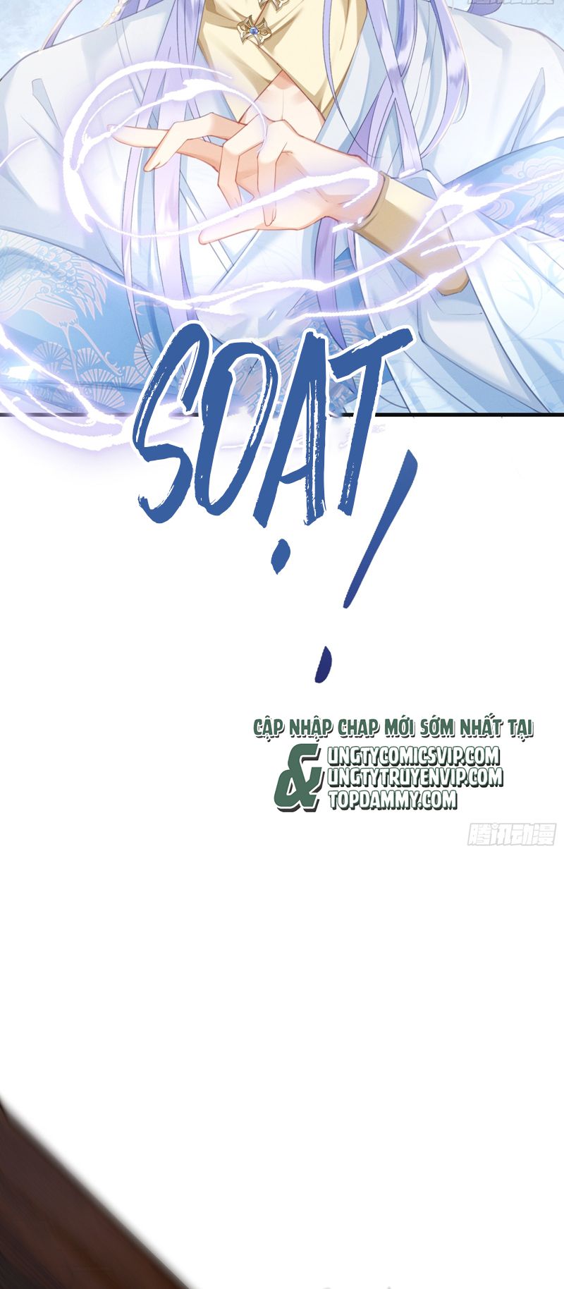 Cường Chiếm Quân Phu: Chapter 9