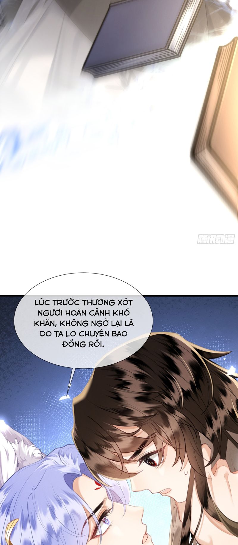 Cường Chiếm Quân Phu: Chapter 9