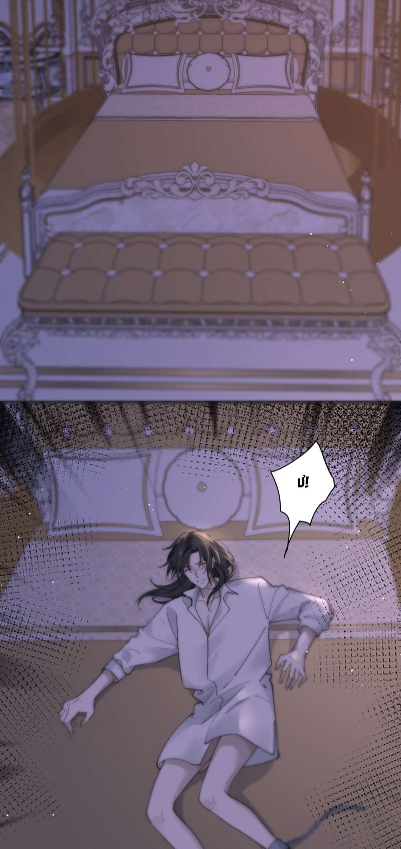 Bắt Giữ Nguy Hiểm: Chapter 1