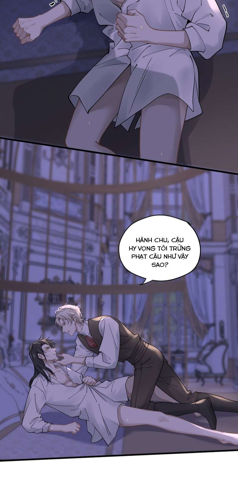 Bắt Giữ Nguy Hiểm: Chapter 1