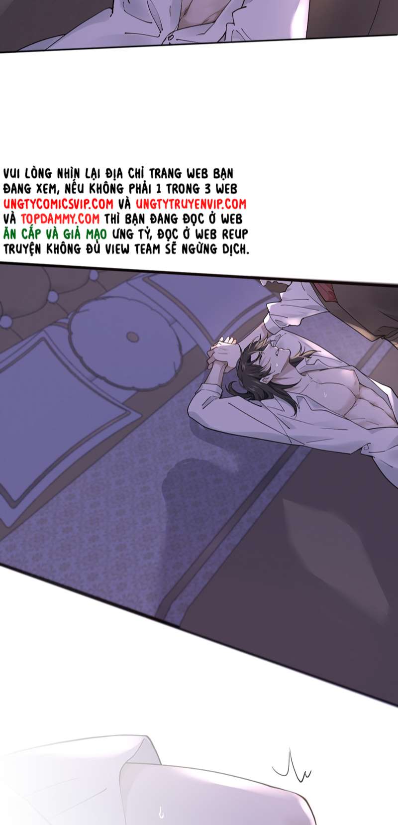 Bắt Giữ Nguy Hiểm: Chapter 1