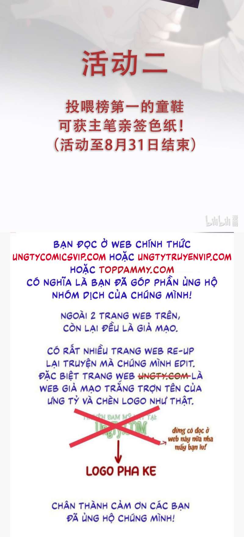 Bắt Giữ Nguy Hiểm: Chapter 1