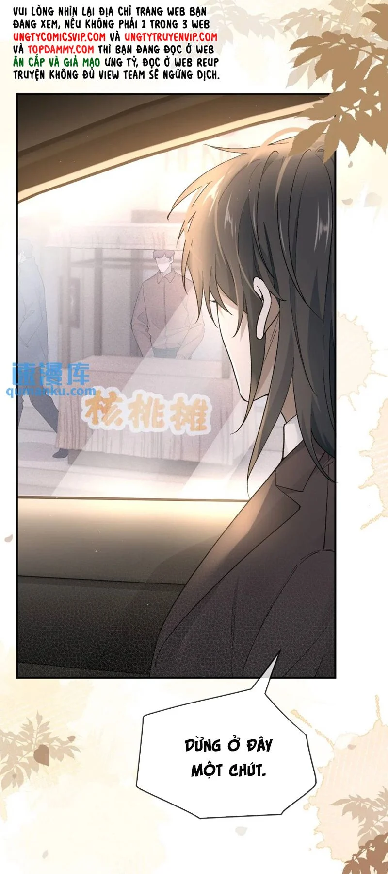 Bắt Giữ Nguy Hiểm: Chapter 18