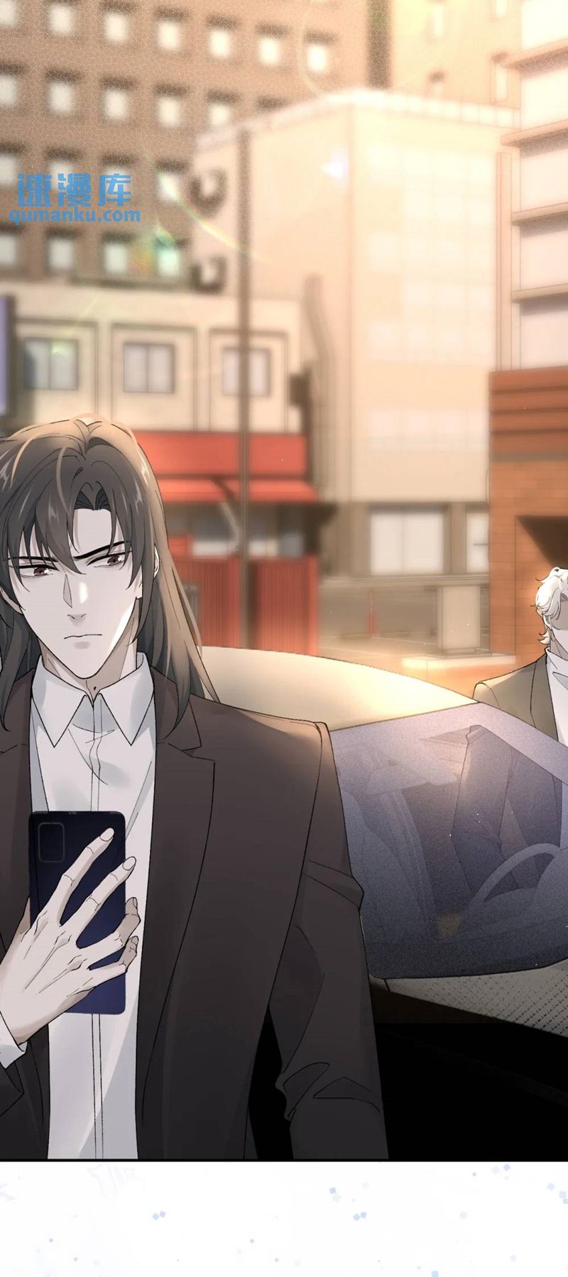 Bắt Giữ Nguy Hiểm: Chapter 18