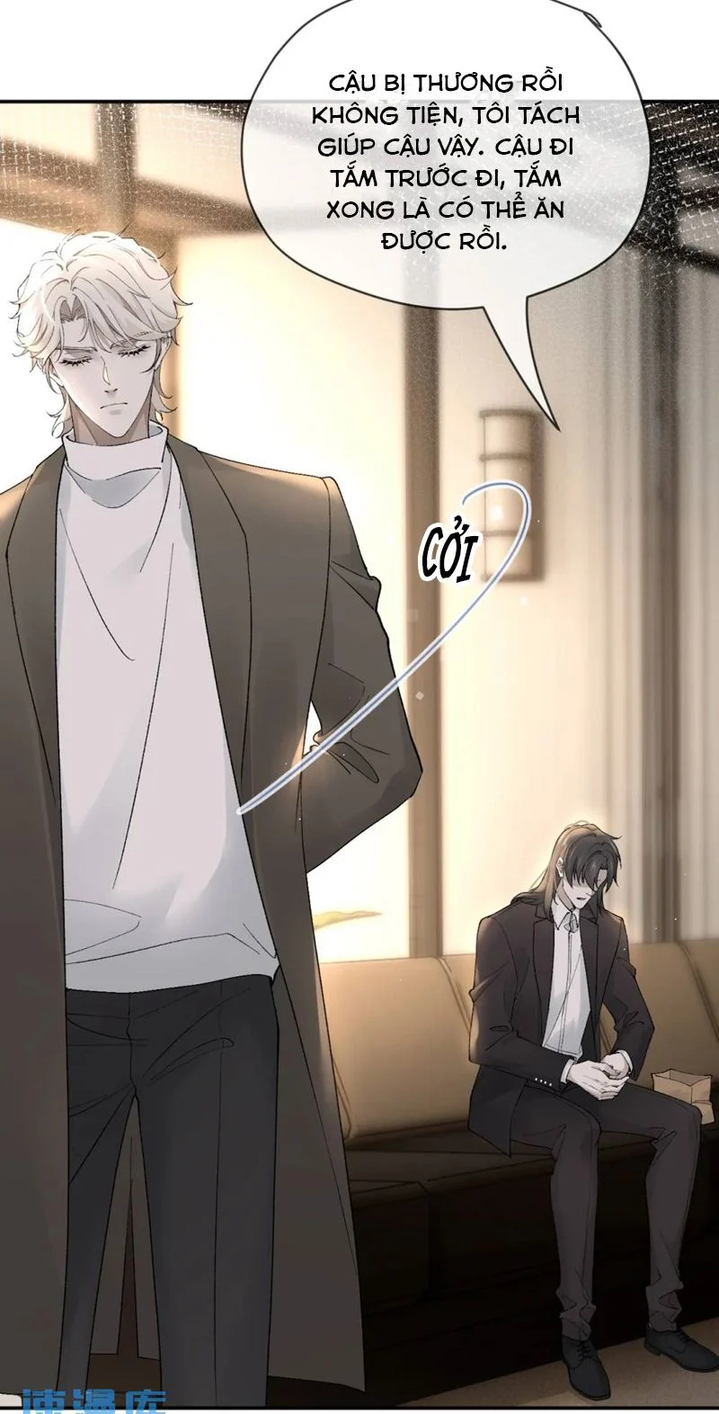 Bắt Giữ Nguy Hiểm: Chapter 18