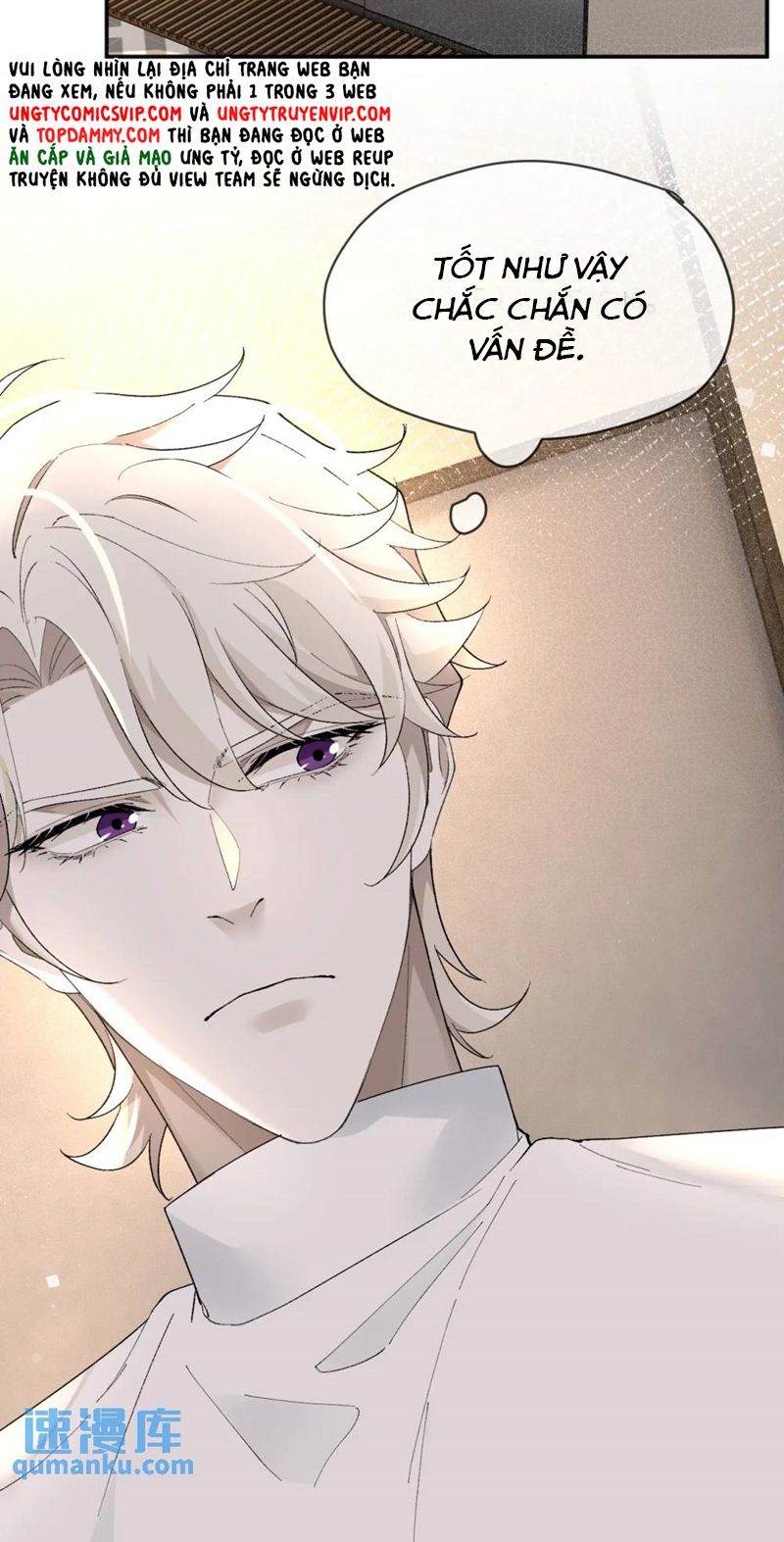 Bắt Giữ Nguy Hiểm: Chapter 18
