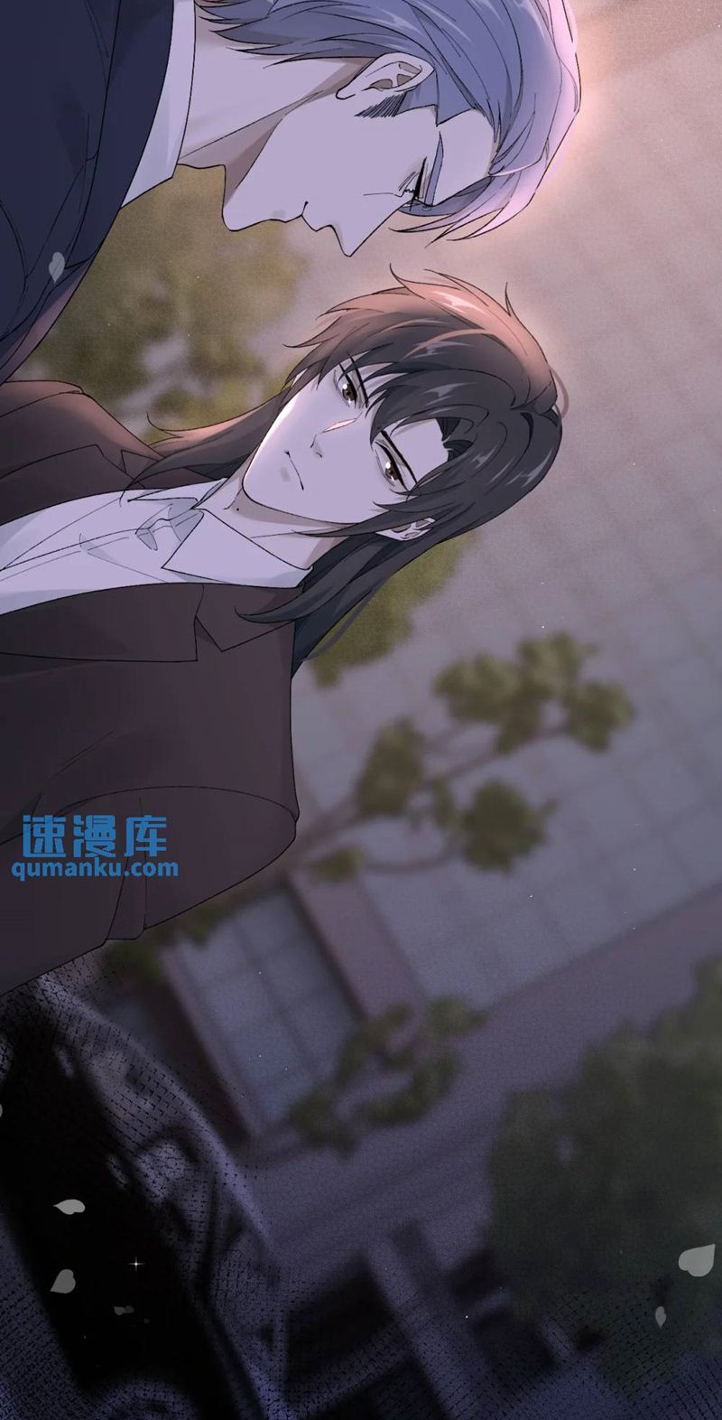 Bắt Giữ Nguy Hiểm: Chapter 18