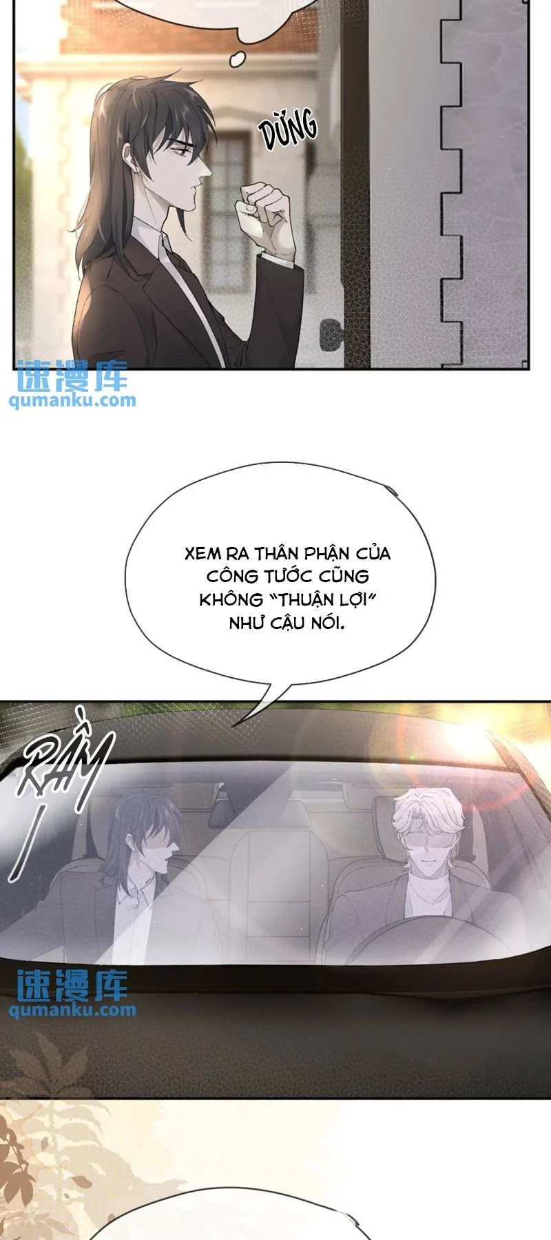 Bắt Giữ Nguy Hiểm: Chapter 18