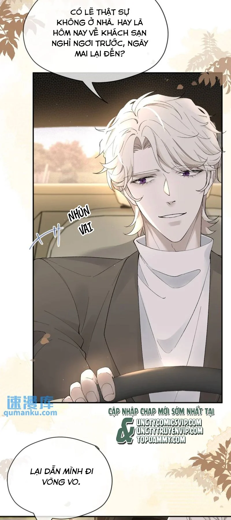 Bắt Giữ Nguy Hiểm: Chapter 18