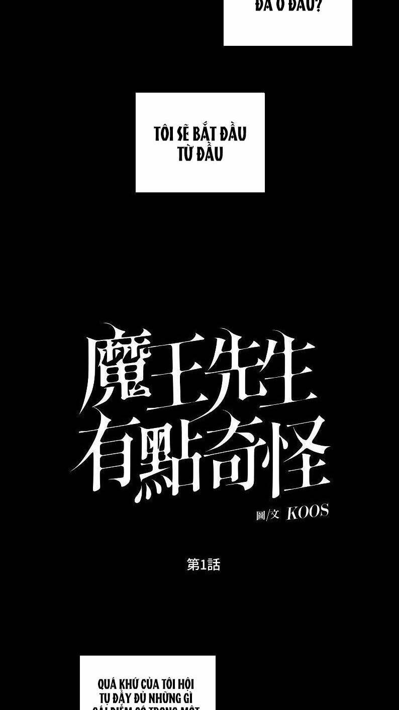 Ác Quỷ Tiên Sinh Có Chút Kì Lạ: Chapter 1