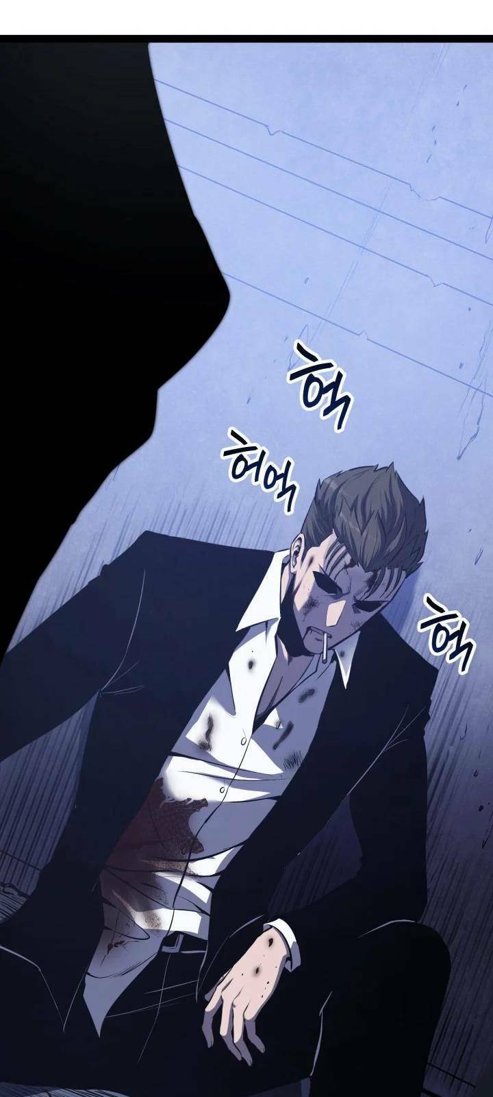 Võ Sĩ Quyền Anh Carly: Chapter 1