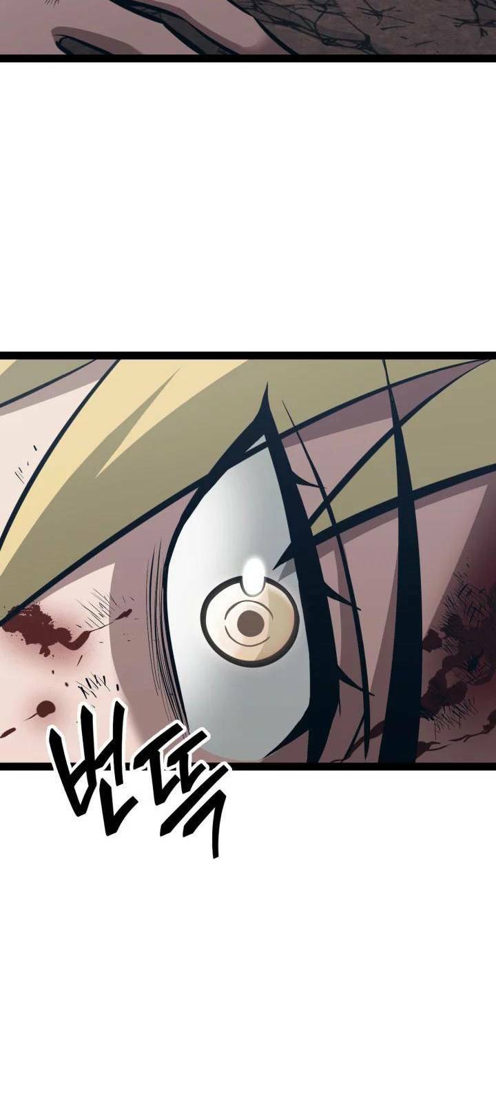 Võ Sĩ Quyền Anh Carly: Chapter 1