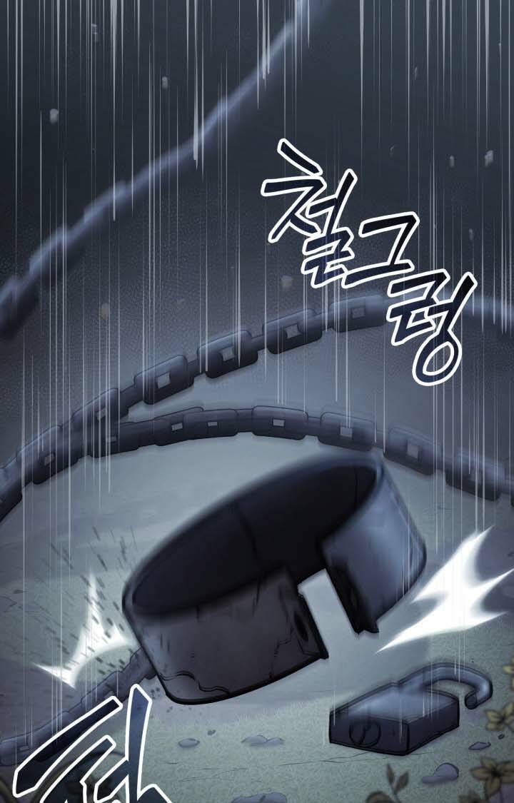Võ Sĩ Quyền Anh Carly: Chapter 12